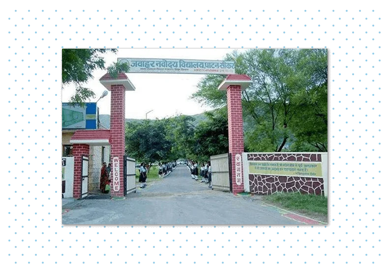 JNV Patan Sikar School